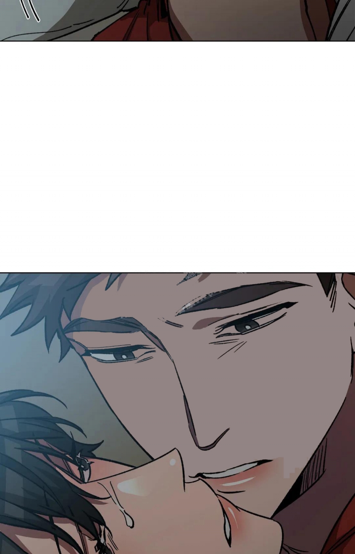 《蒙眼游戏》第95话 第43页