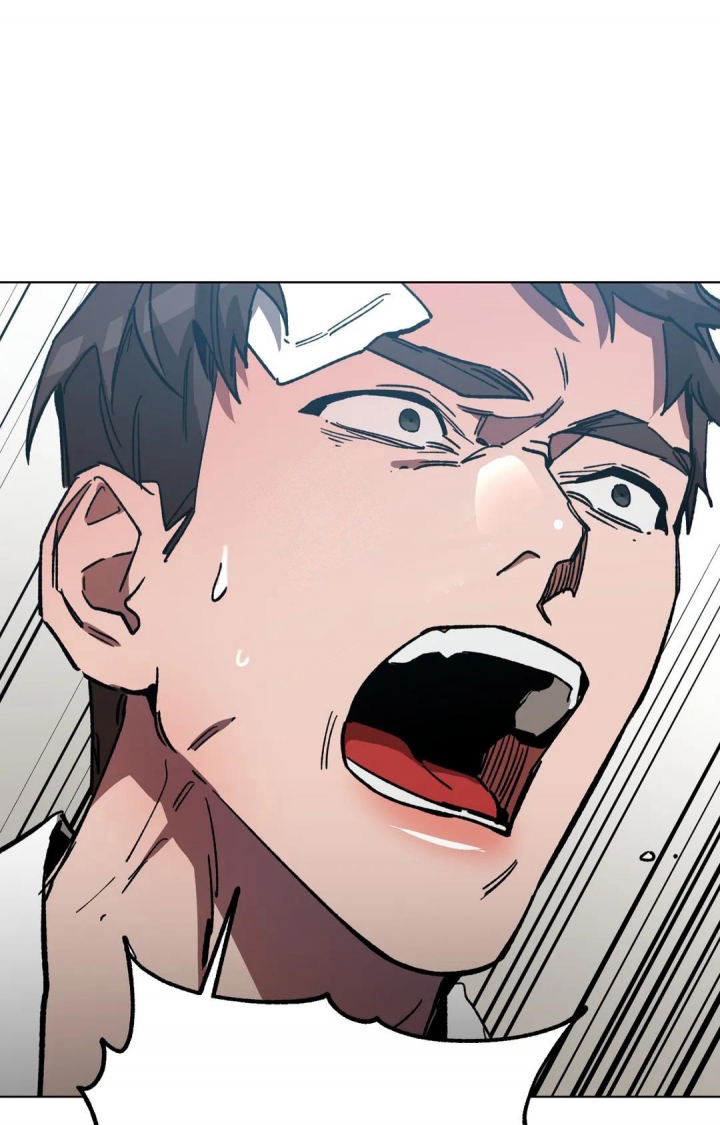 《蒙眼游戏》第93话 第5页