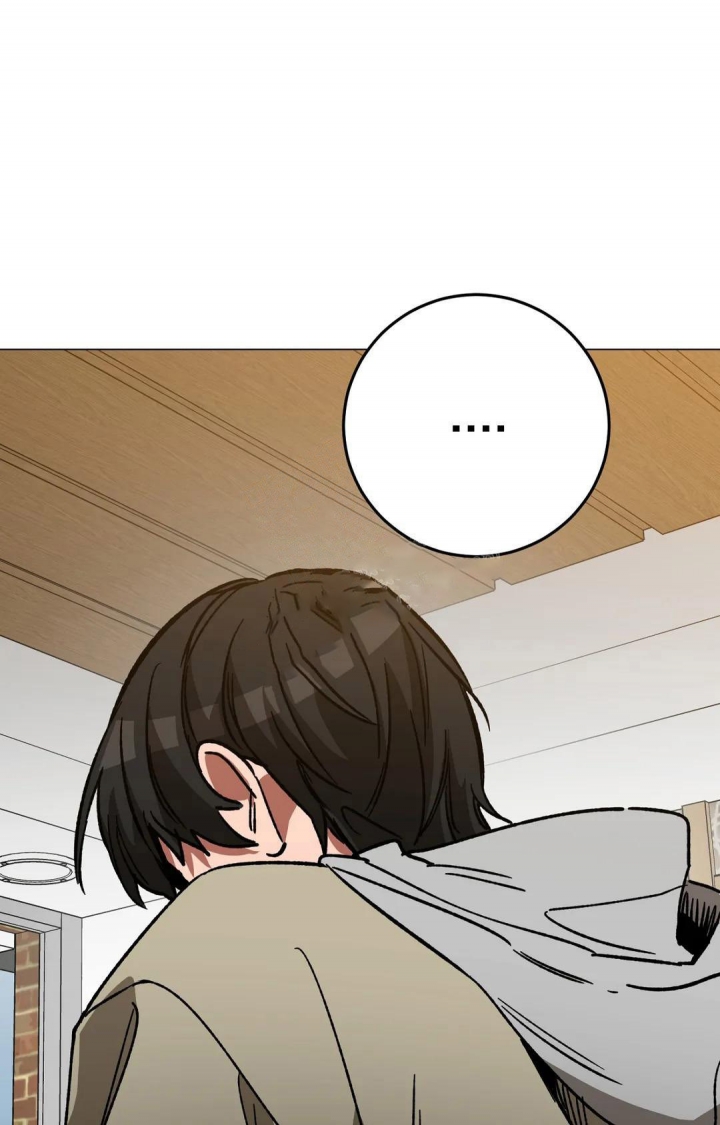 《蒙眼游戏》第99话 第30页