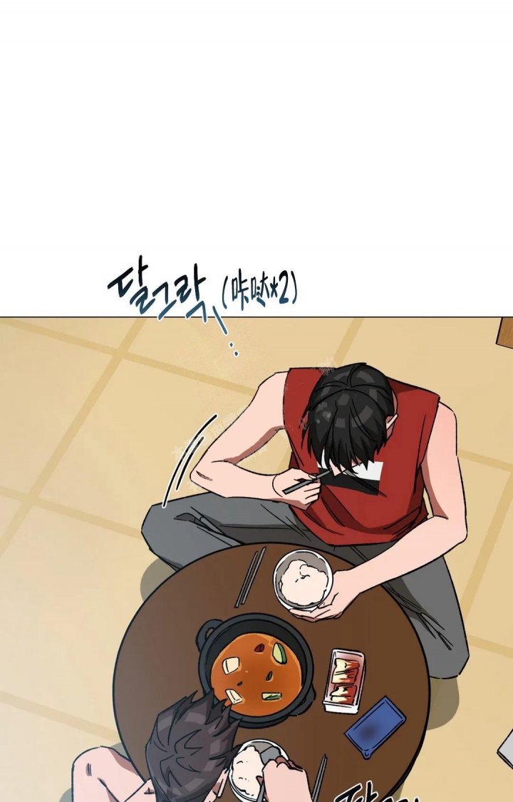 《蒙眼游戏》第98话 第22页