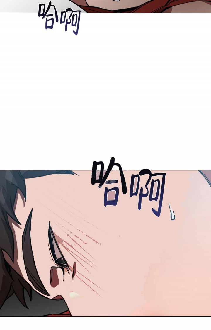 《蒙眼游戏》第96话 第12页
