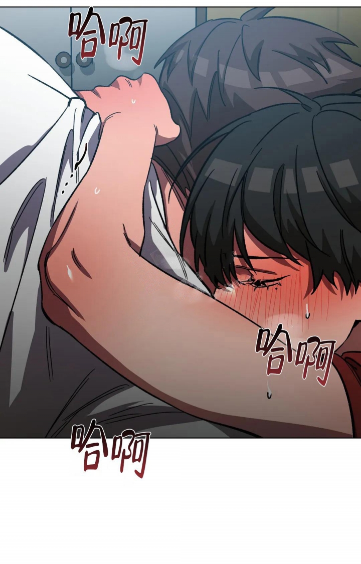 《蒙眼游戏》第96话 第35页