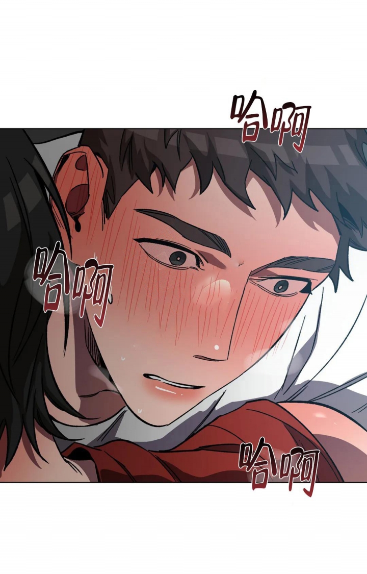 《蒙眼游戏》第96话 第36页