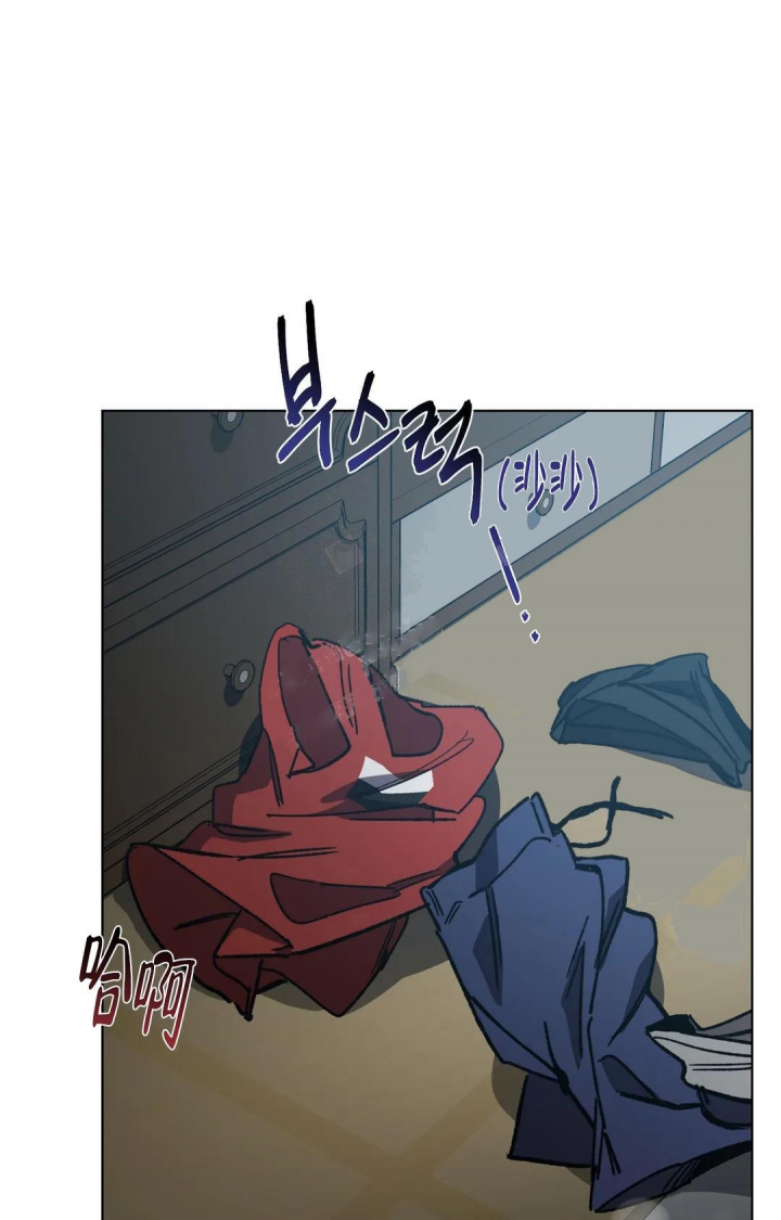 《蒙眼游戏》第96话 第38页