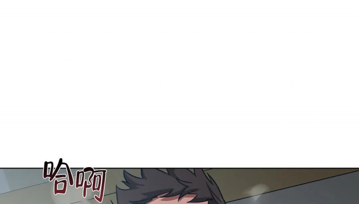 《蒙眼游戏》第96话 第42页