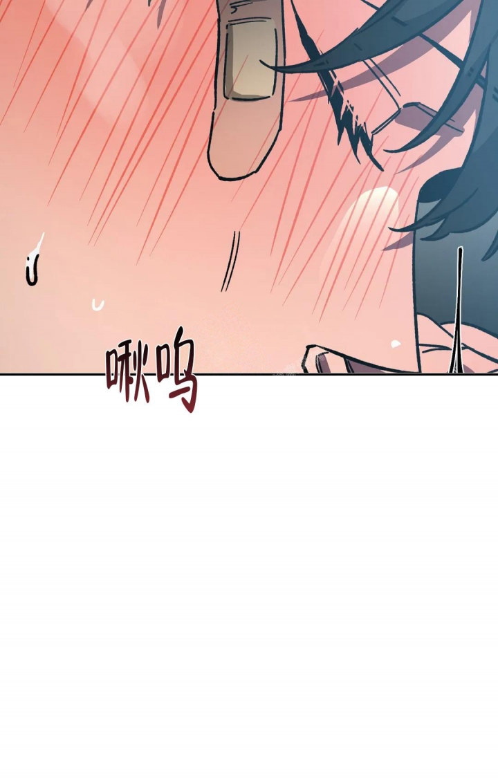 《蒙眼游戏》第96话 第48页