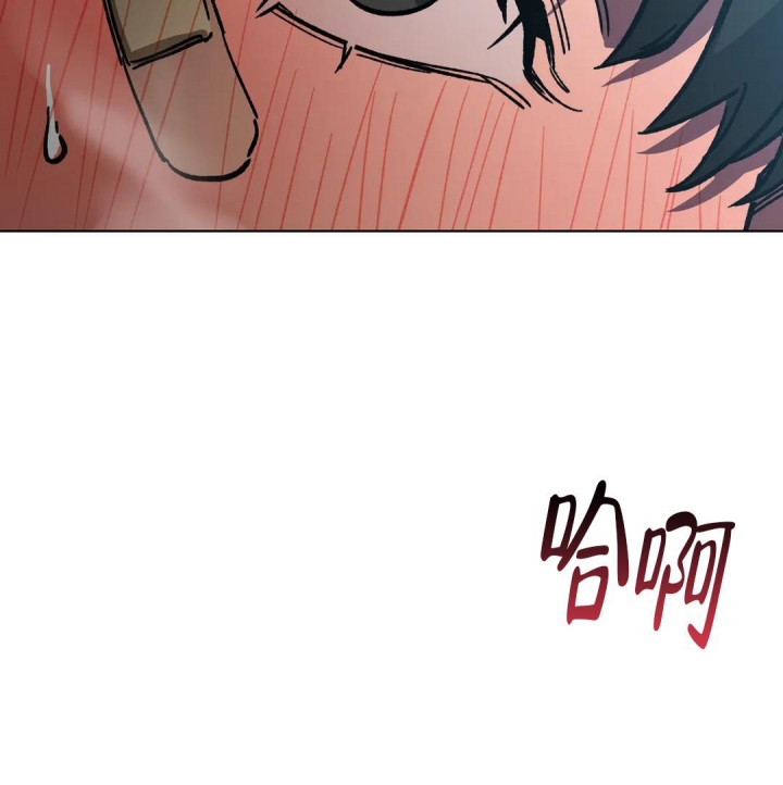 《蒙眼游戏》第96话 第51页