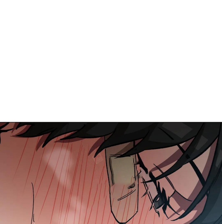 《蒙眼游戏》第97话 第11页