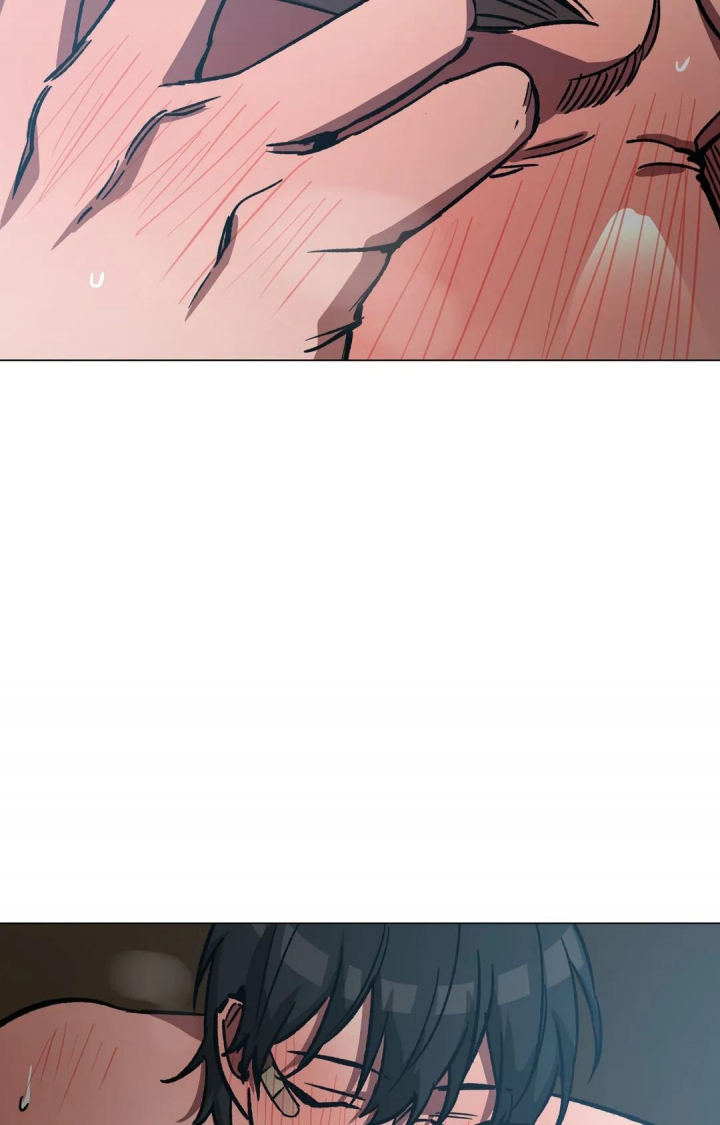 《蒙眼游戏》第97话 第13页