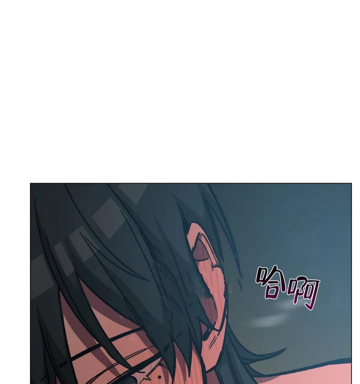 《蒙眼游戏》第97话 第21页