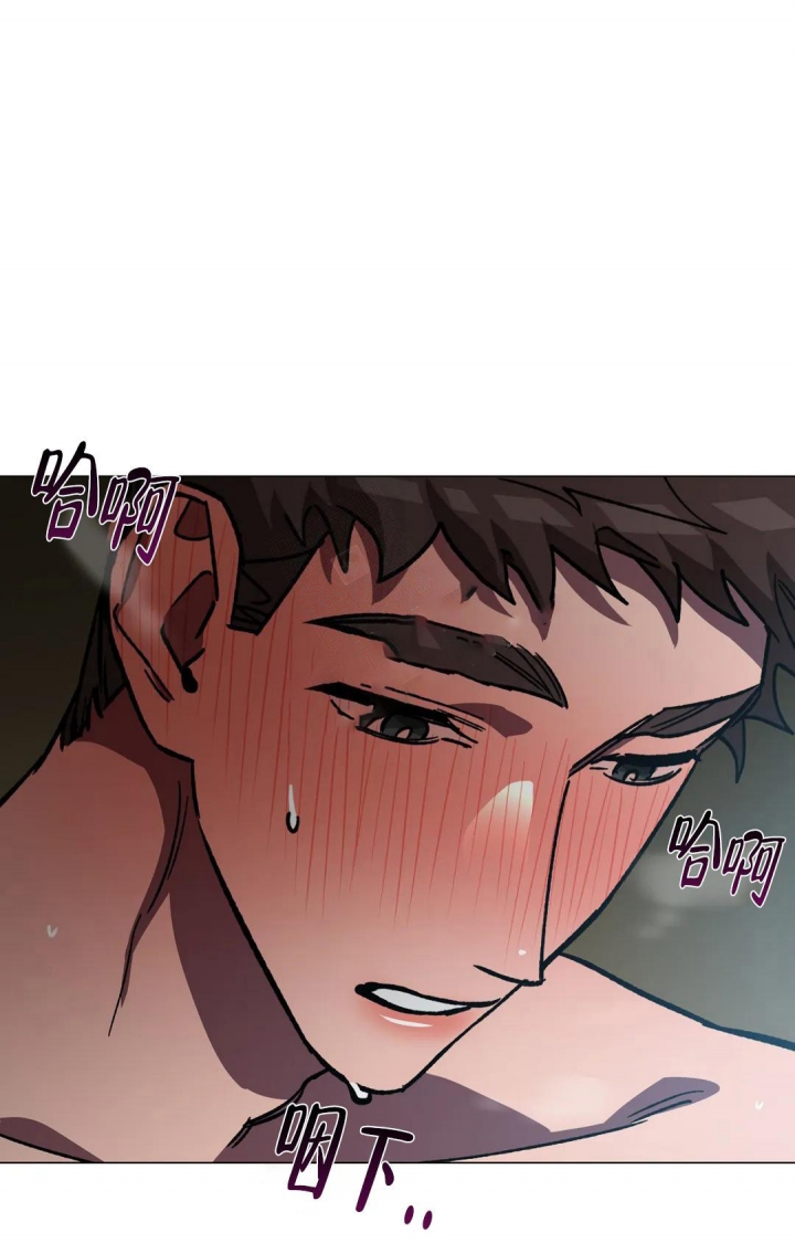 《蒙眼游戏》第97话 第24页