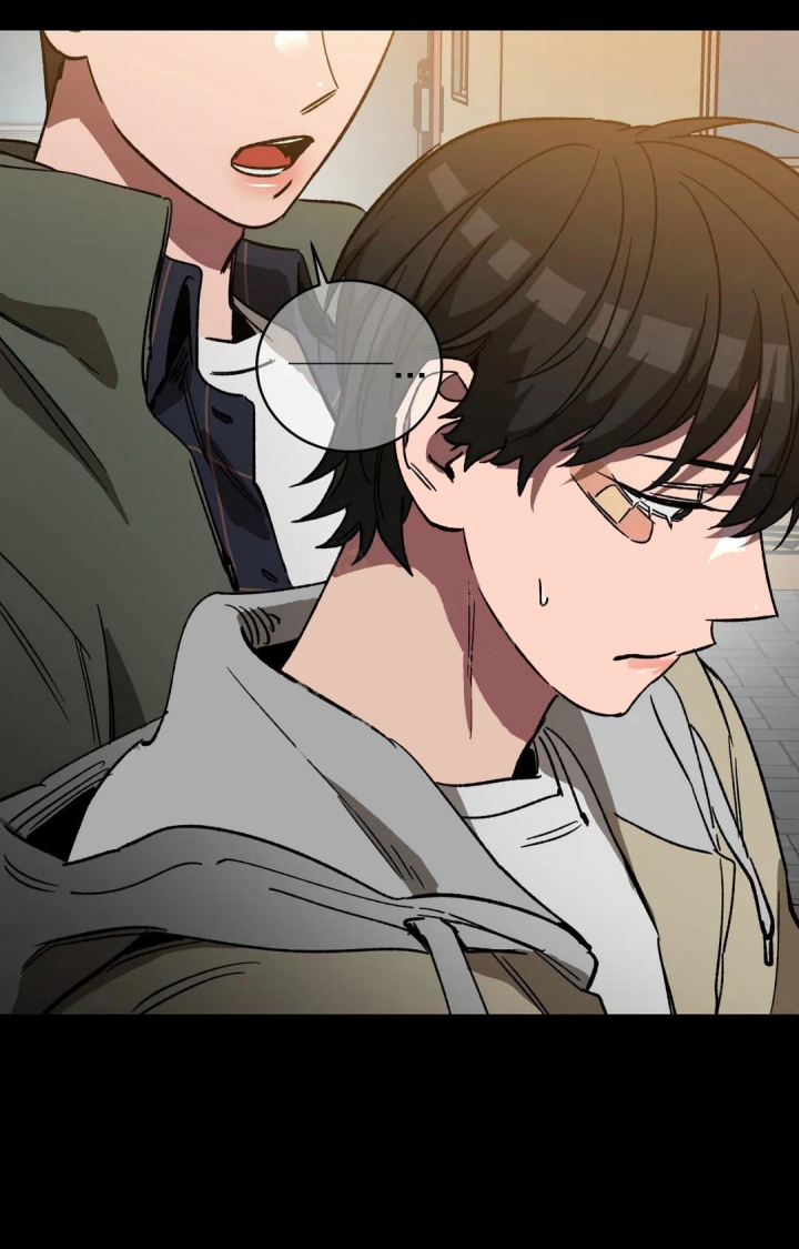 《蒙眼游戏》第100话 第12页
