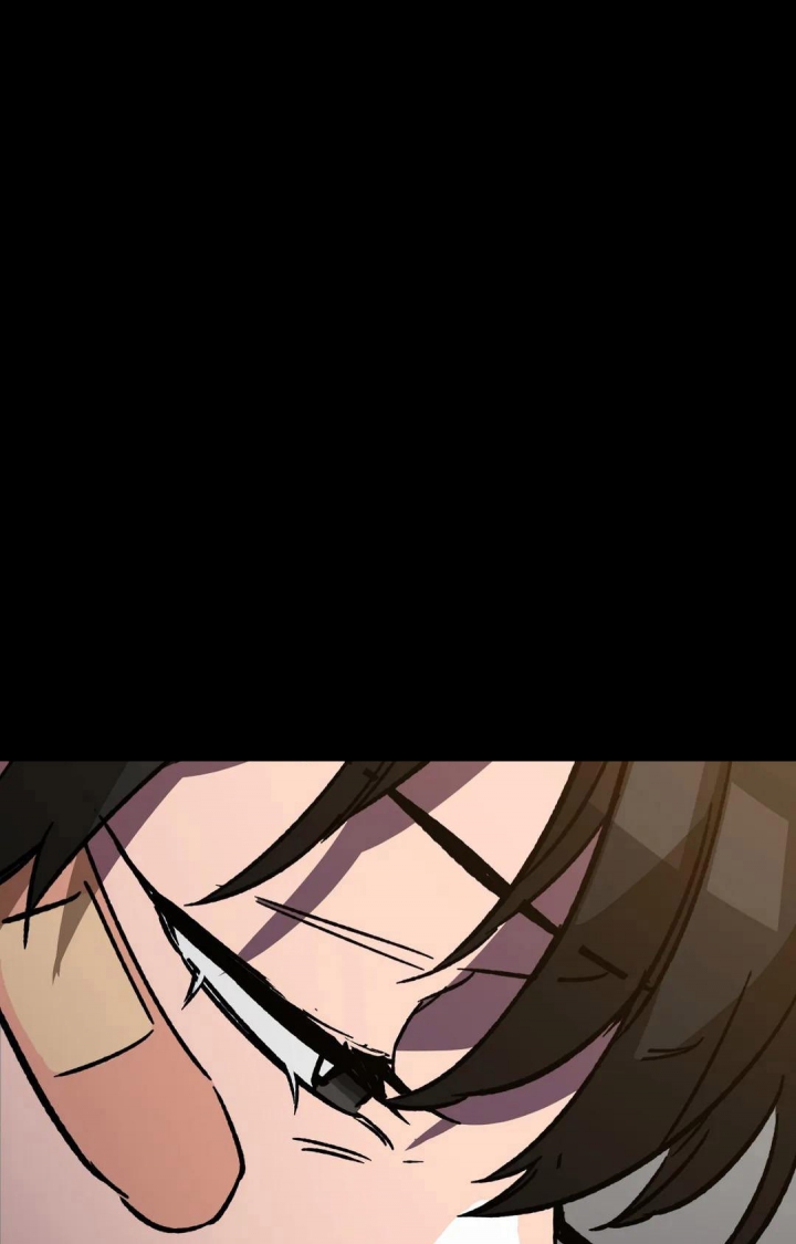 《蒙眼游戏》第100话 第15页