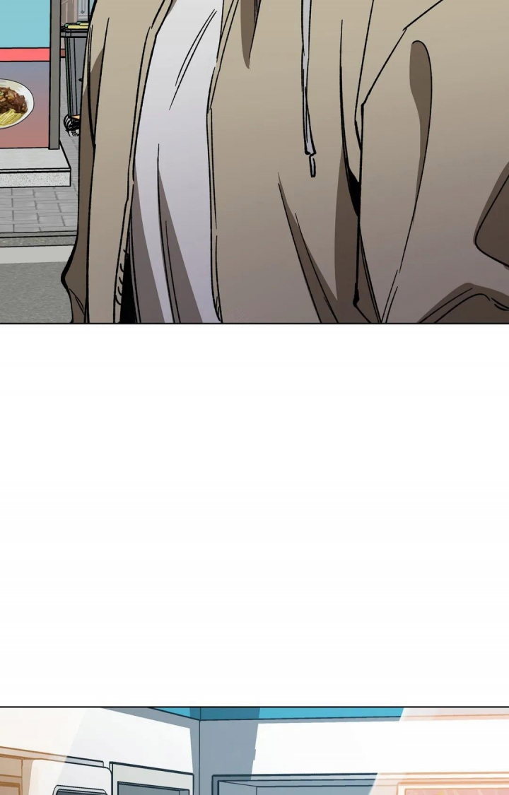 《蒙眼游戏》第100话 第32页