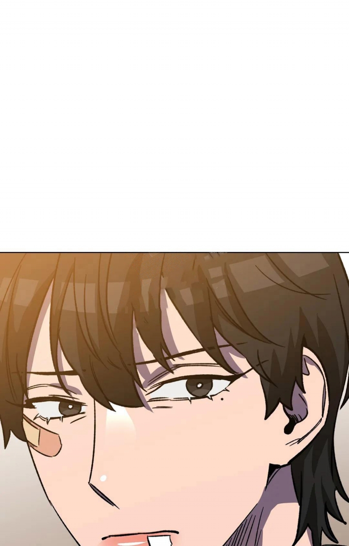 《蒙眼游戏》第100话 第34页