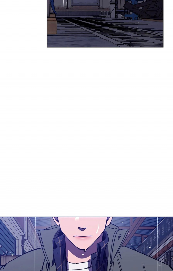 《蒙眼游戏》第104话 第2页