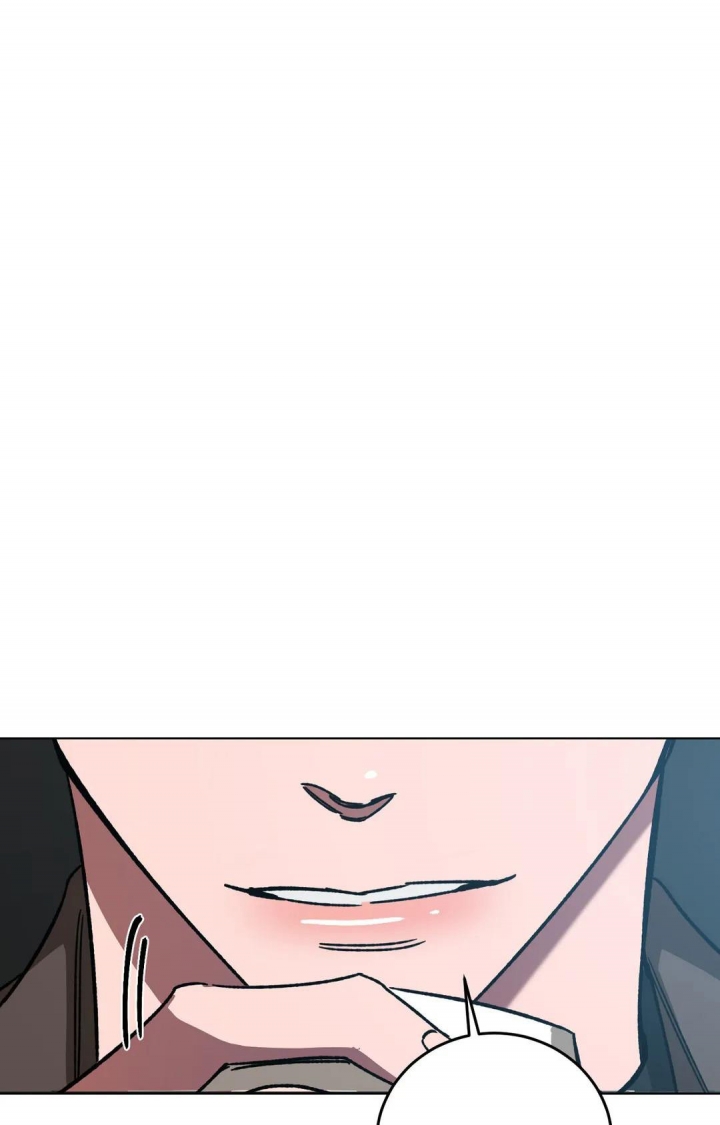 《蒙眼游戏》第104话 第43页