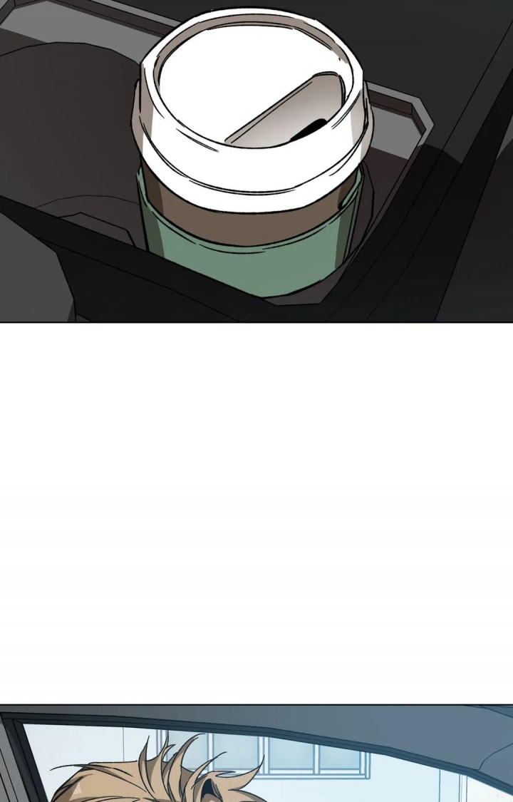 《蒙眼游戏》第104话 第45页