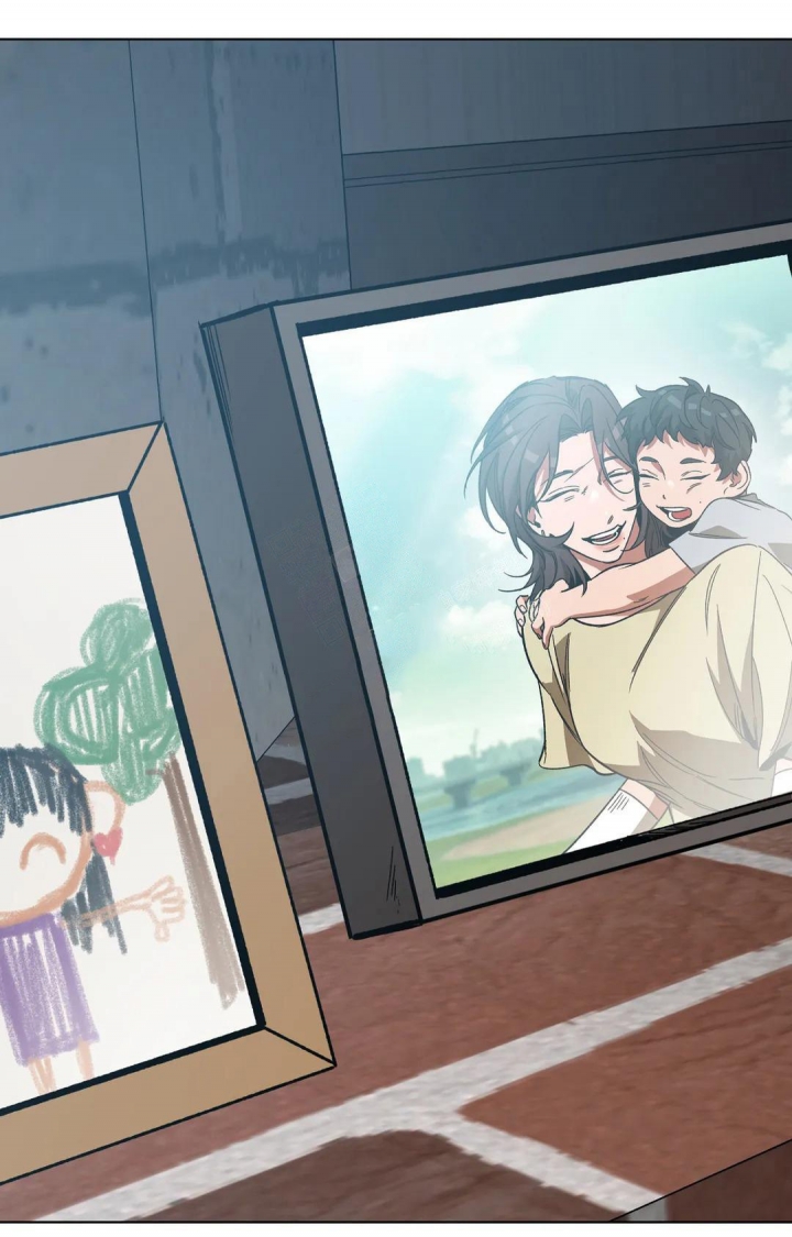 《蒙眼游戏》第105话 第21页