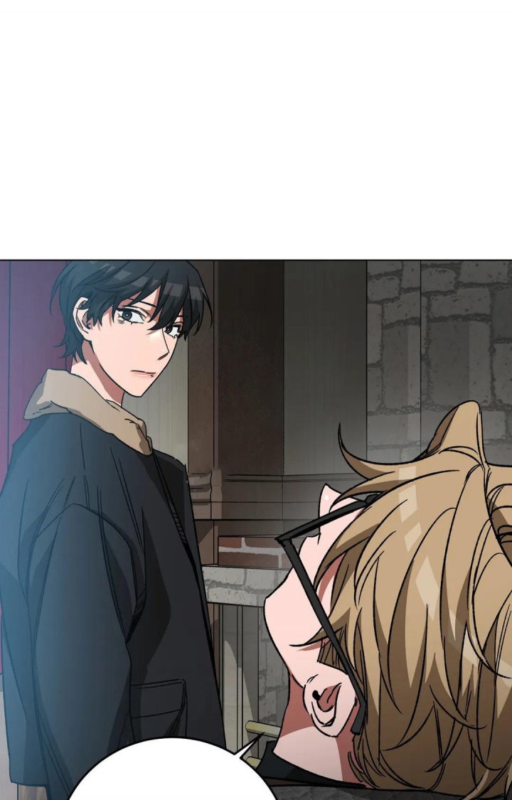 《蒙眼游戏》第105话 第26页