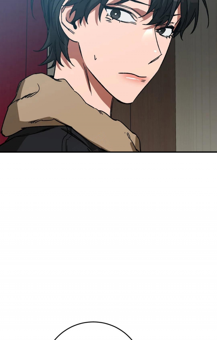 《蒙眼游戏》第105话 第32页