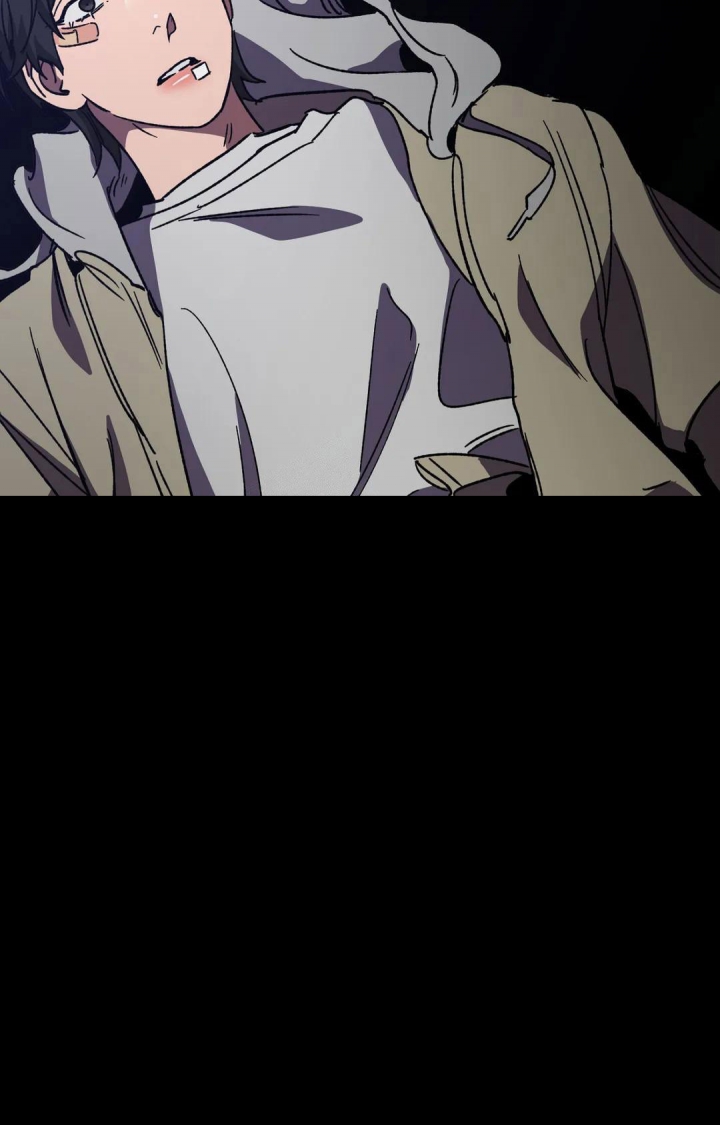 《蒙眼游戏》第102话 第13页
