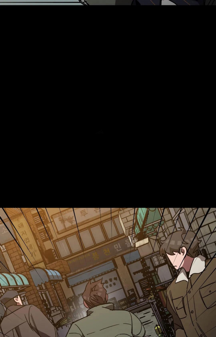 《蒙眼游戏》第102话 第18页