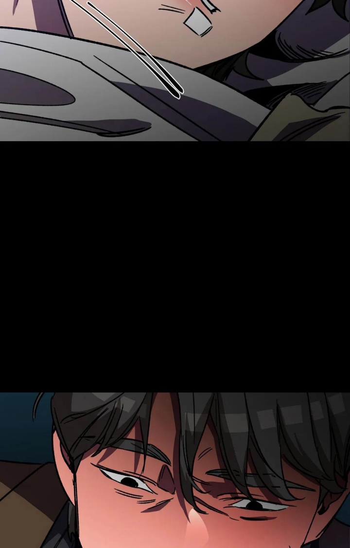 《蒙眼游戏》第102话 第25页