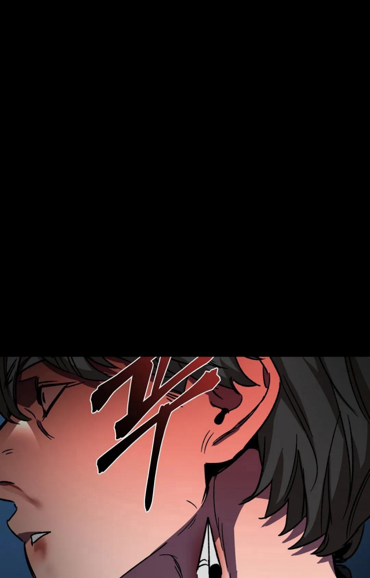 《蒙眼游戏》第102话 第31页