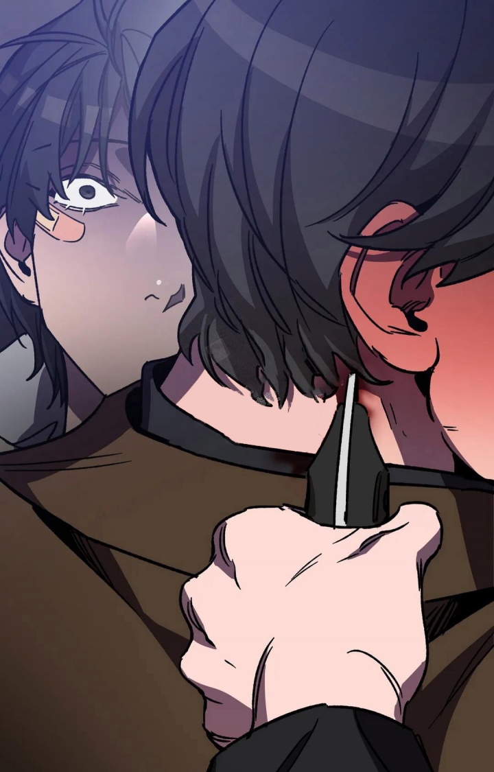 《蒙眼游戏》第102话 第33页