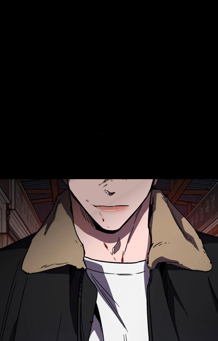 《蒙眼游戏》第102话 第38页