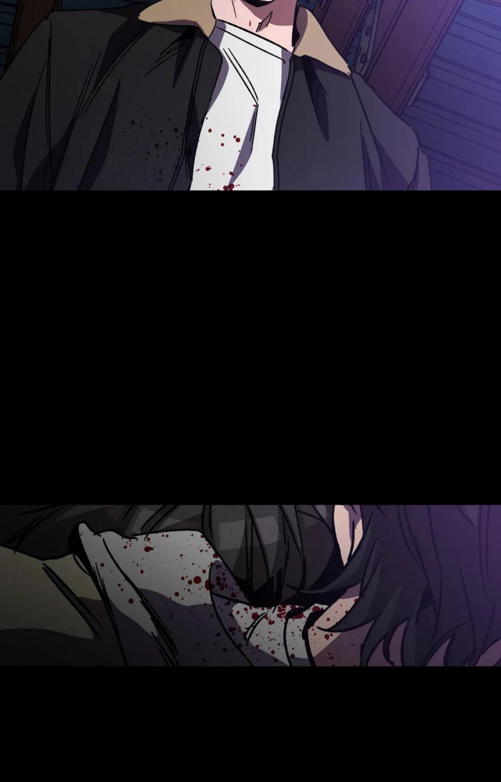 《蒙眼游戏》第102话 第42页