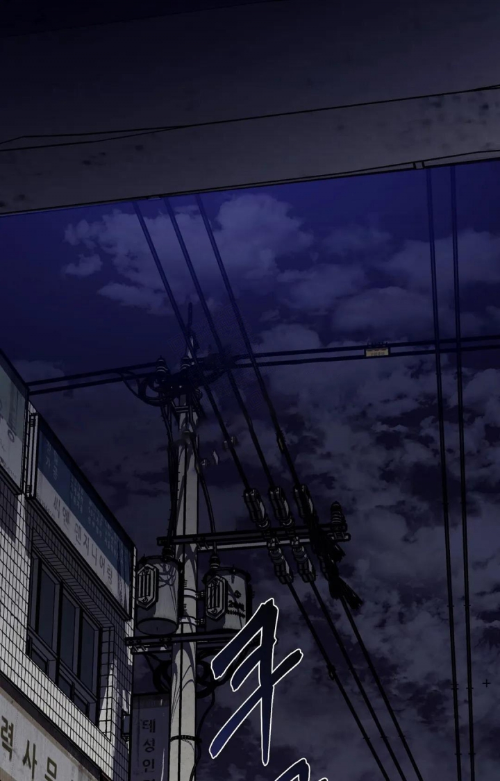 《蒙眼游戏》第103话 第1页