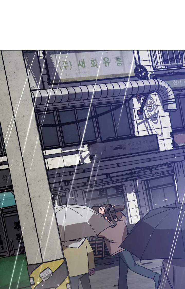 《蒙眼游戏》第103话 第21页