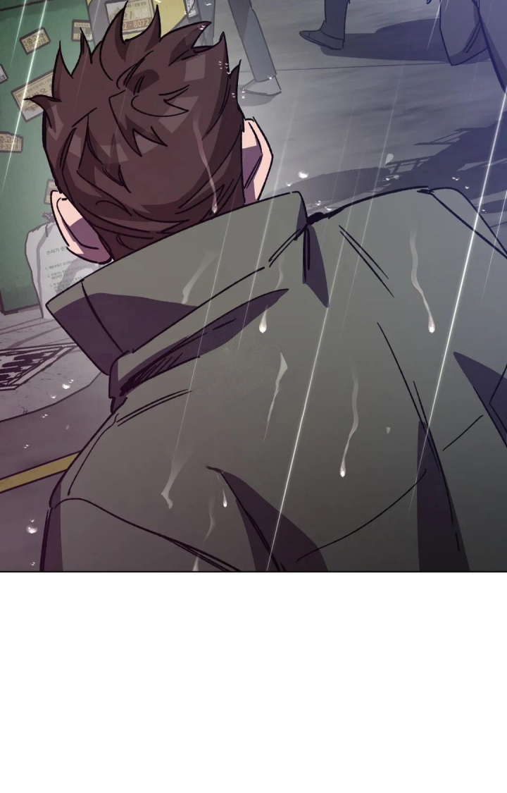 《蒙眼游戏》第103话 第22页