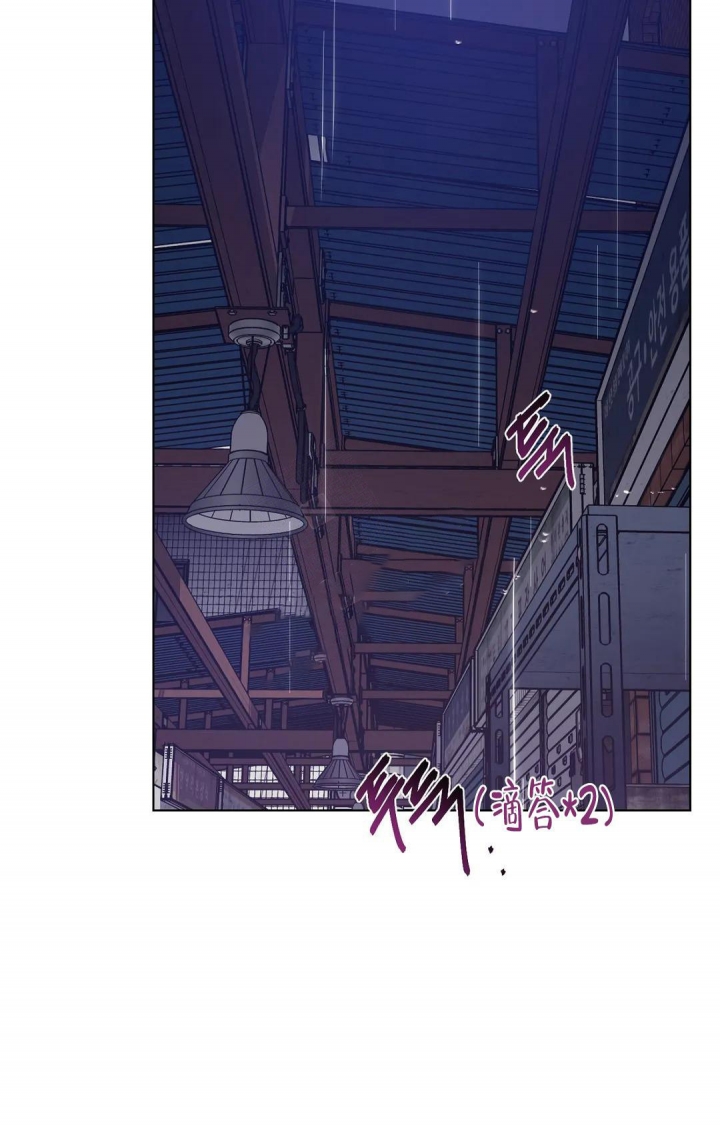 《蒙眼游戏》第103话 第27页