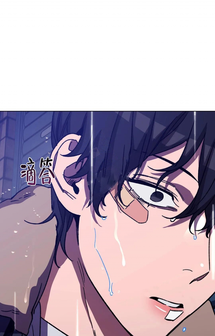 《蒙眼游戏》第103话 第30页
