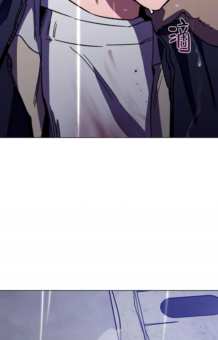 《蒙眼游戏》第103话 第31页