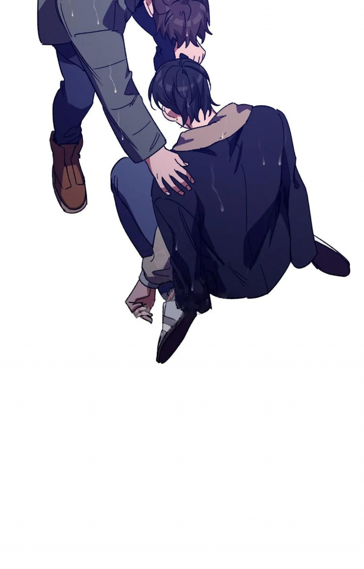 《蒙眼游戏》第103话 第42页
