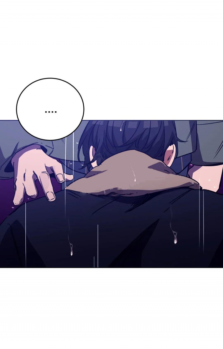 《蒙眼游戏》第103话 第43页