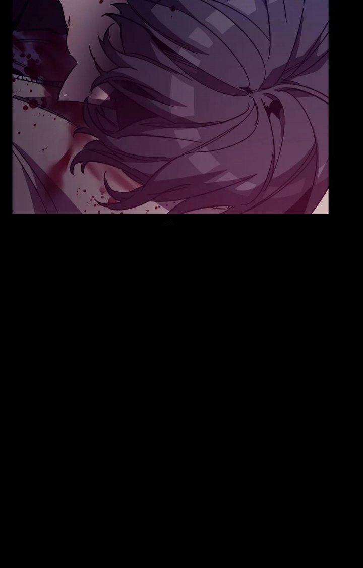 《蒙眼游戏》第103话 第7页