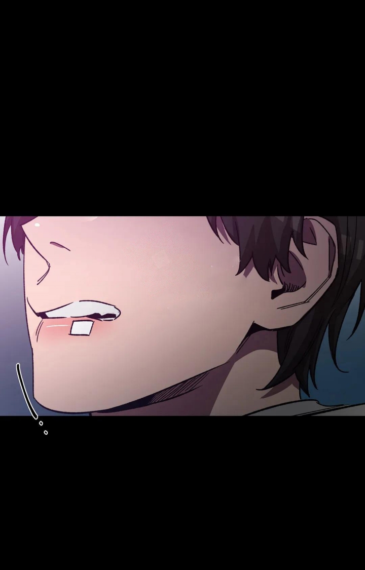 《蒙眼游戏》第101话 第13页