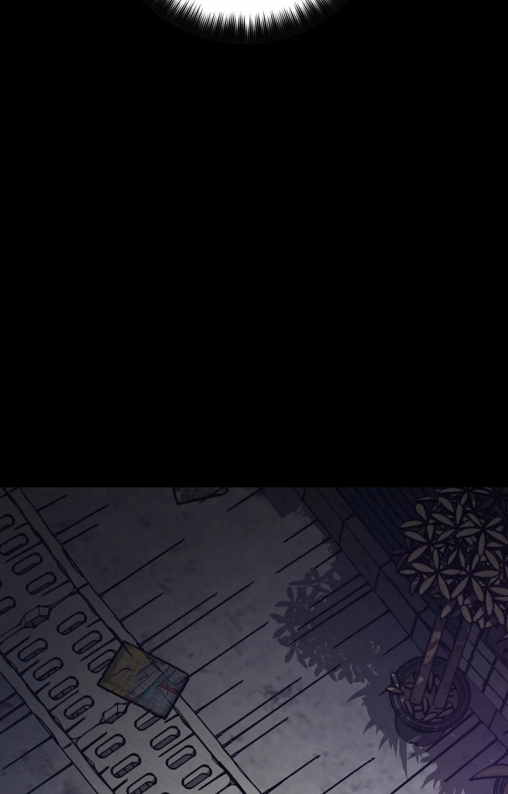 《蒙眼游戏》第101话 第16页