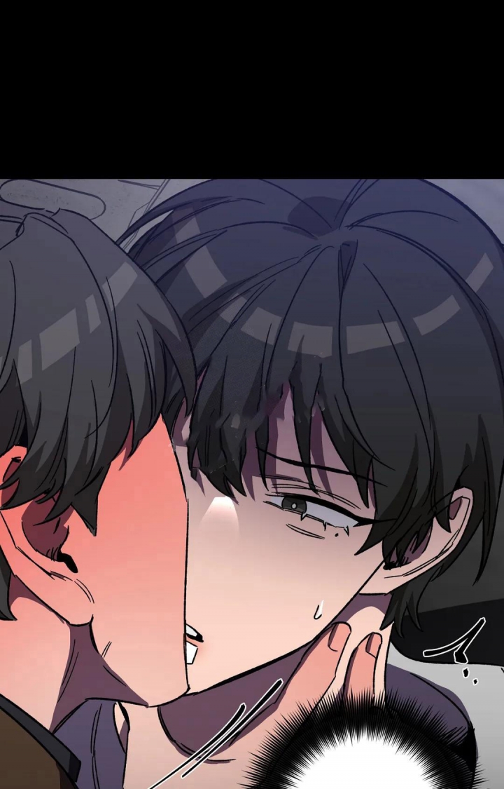 《蒙眼游戏》第101话 第26页