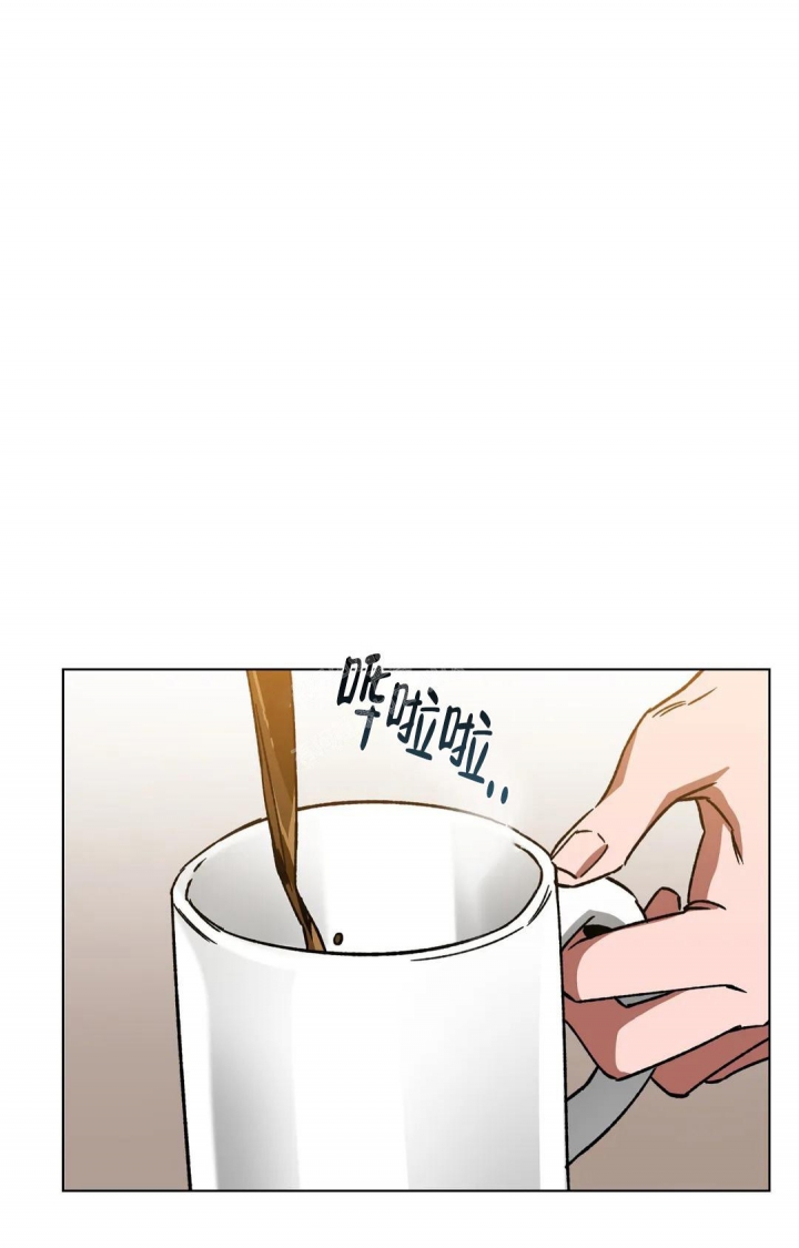 《蒙眼游戏》第107话 第15页