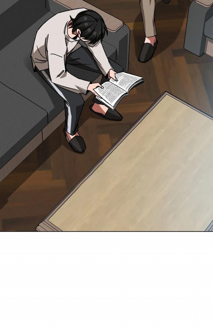 《蒙眼游戏》第107话 第17页