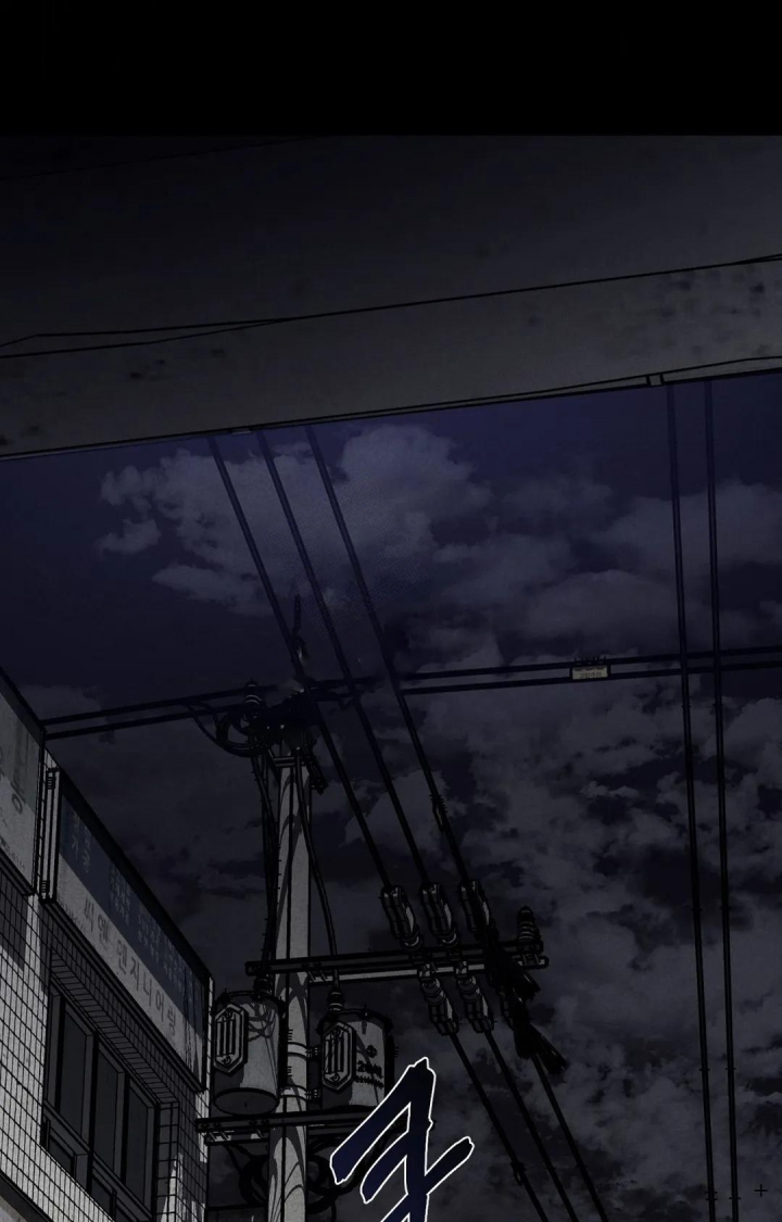 《蒙眼游戏》第106话 第23页