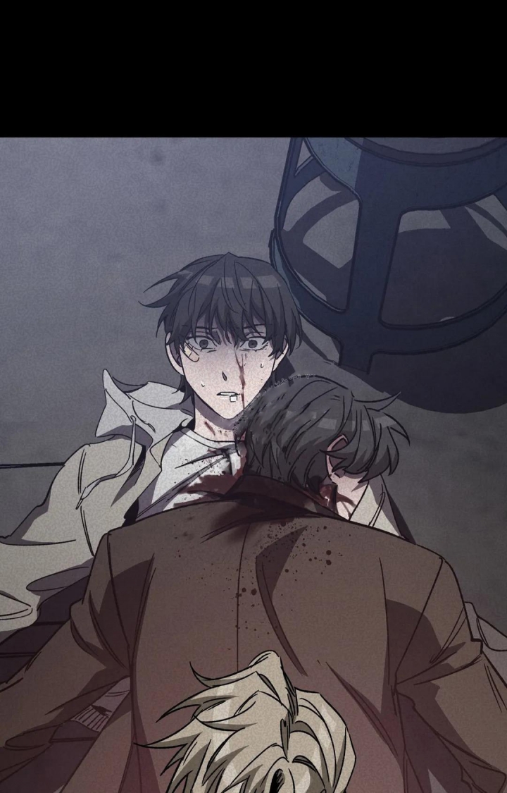 《蒙眼游戏》第106话 第25页