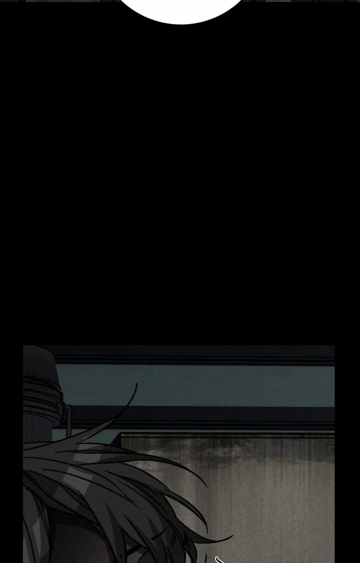 《蒙眼游戏》第106话 第27页