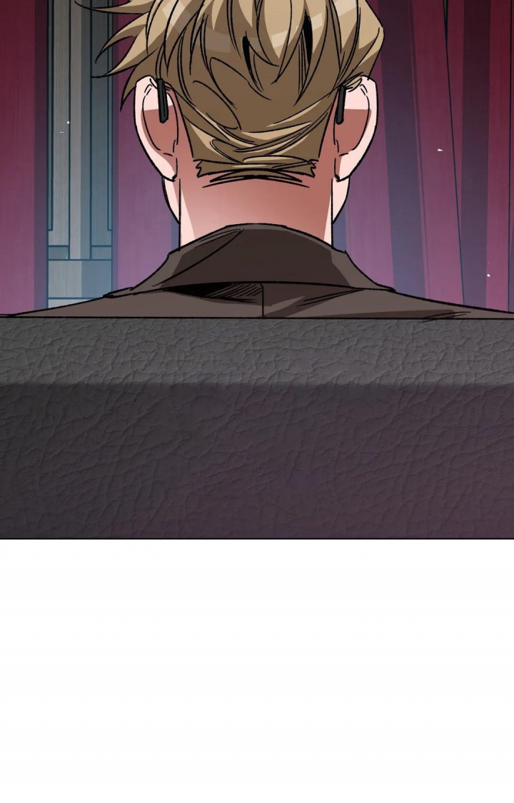 《蒙眼游戏》第106话 第9页